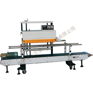Heavy duty continuous sealing machine FR-1100ALL