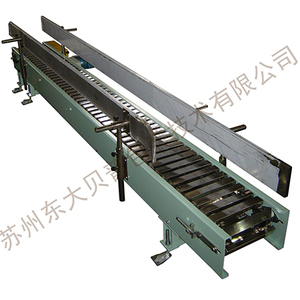 Stainless steel small chain plate conveyor