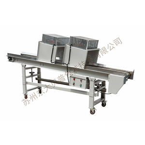 Chain plate air drying conveyor