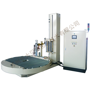 T2000FZ-PL(rotary support) Pallet on-line winding packaging machine