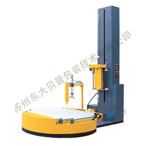 T1800FZ-PLPallet on-line winding packaging machine
