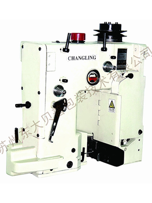 CLDS-9CHigh speed package sealing sewing machine